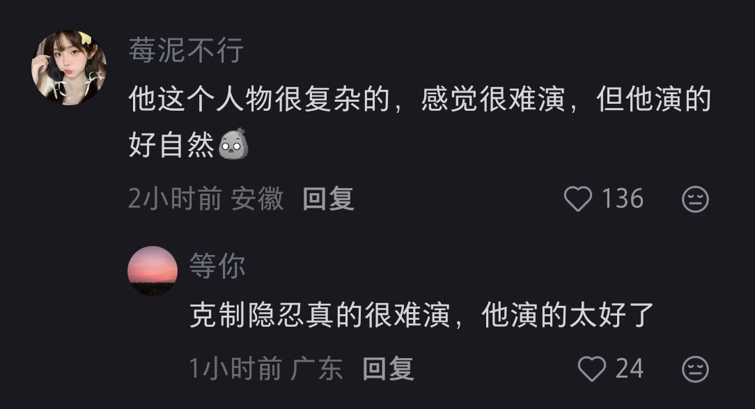 对。谁懂易烊千玺在镜子前抬头瞬间我要尖叫出声了 