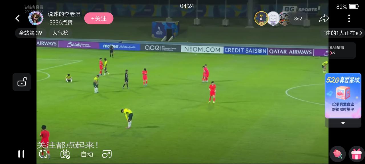 恭喜中国队！成功晋级U17亚洲杯决赛！
