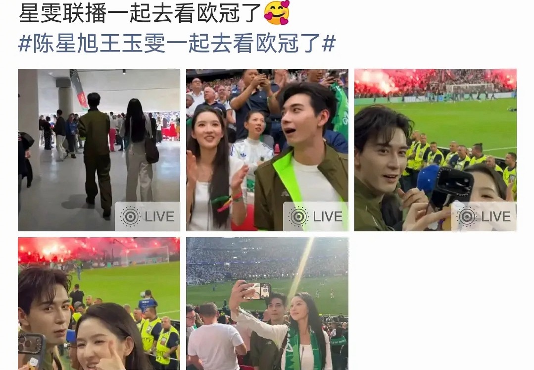 因为进可攻退可守，有cp 感的话就可以正大光明炒作吸cpf。没cp感的话，就说是