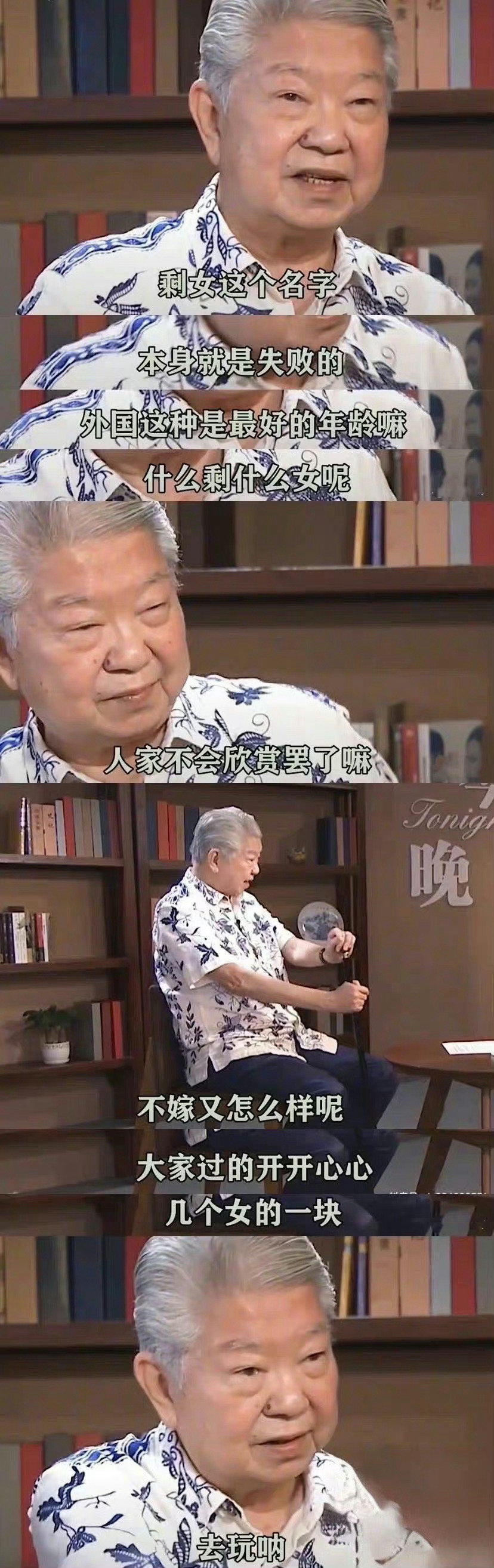 这才是中肯的专家建议 ​​​