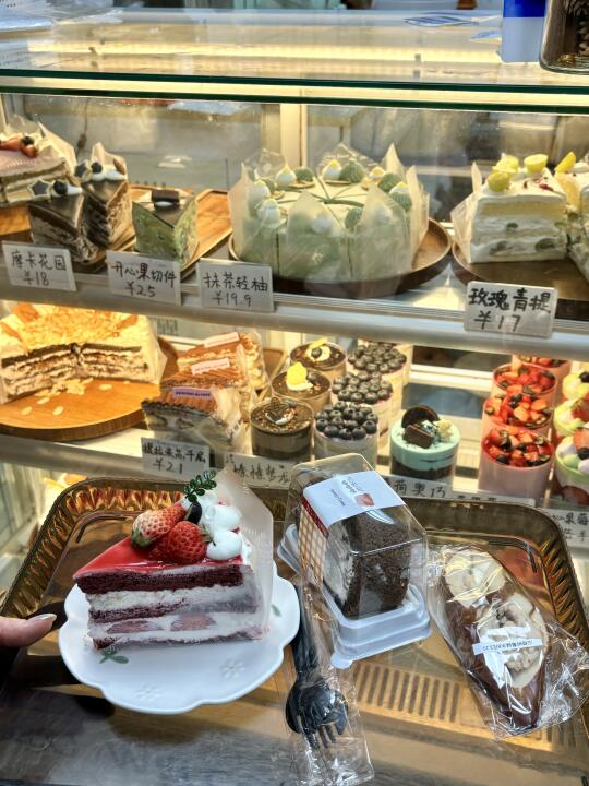 中山：）电子科大这家宝藏蛋糕店🍰🤤🤤