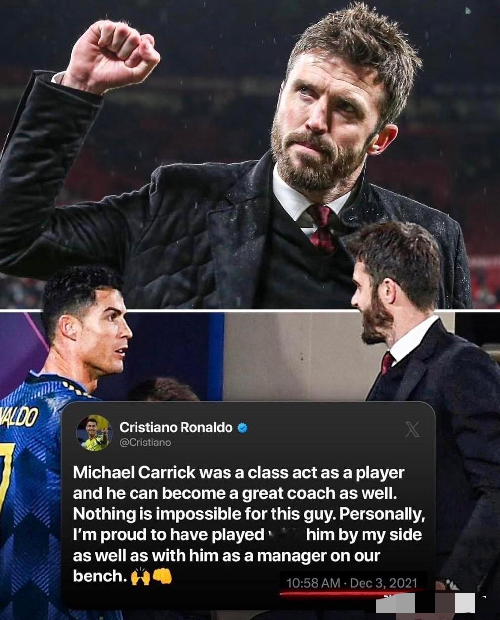 C罗这眼光也太神了！4年前的预言如今彻底成真，说的是一点没错！

当年还在曼联效