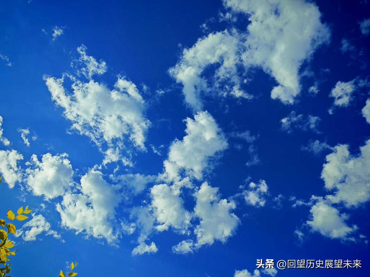 分享一张蓝天白云