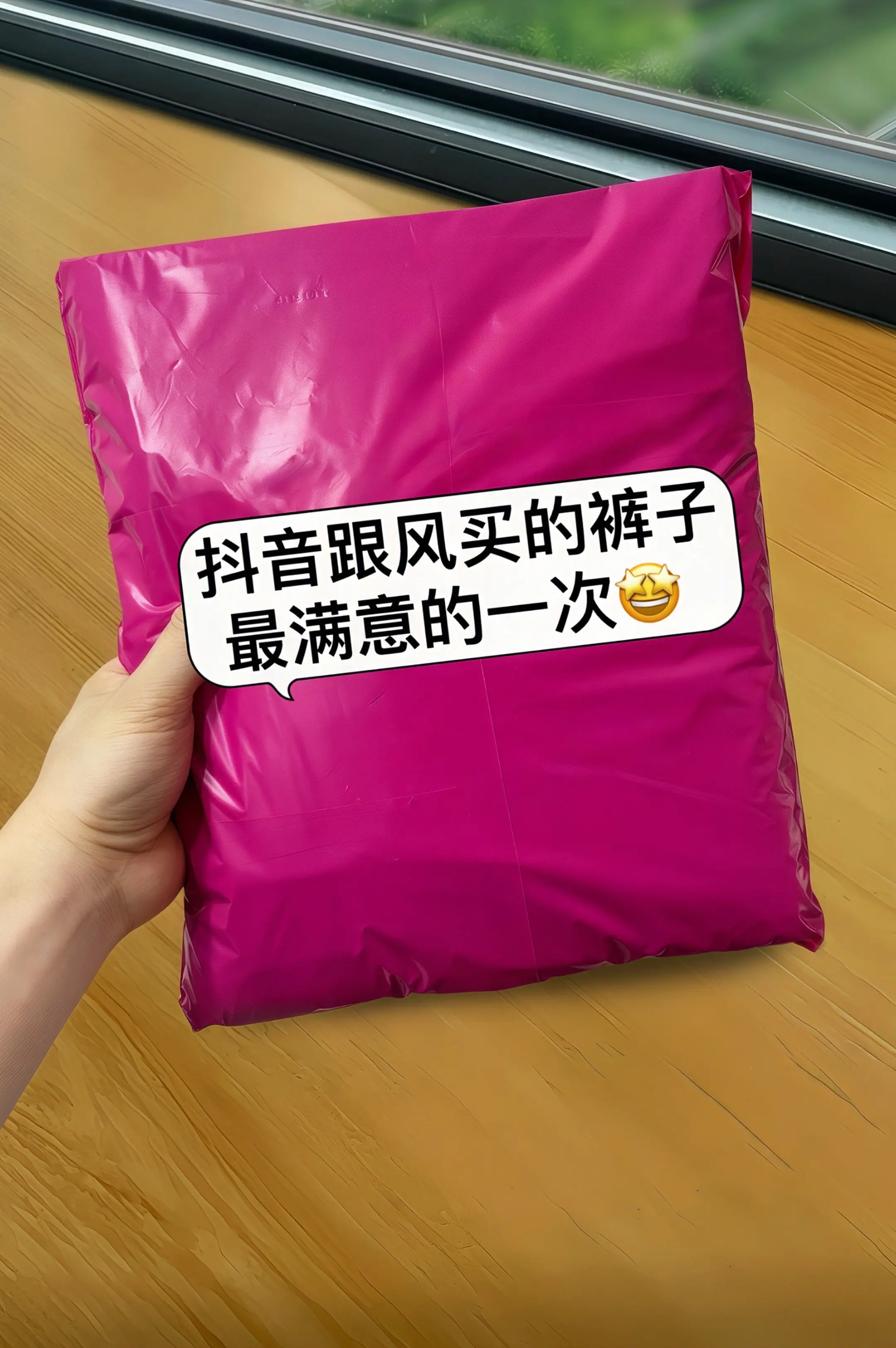 穿上就不想脱的冰丝亚麻阔腿裤！夏天怕热、怕显腿粗的姐妹闭眼冲！精选冰丝...