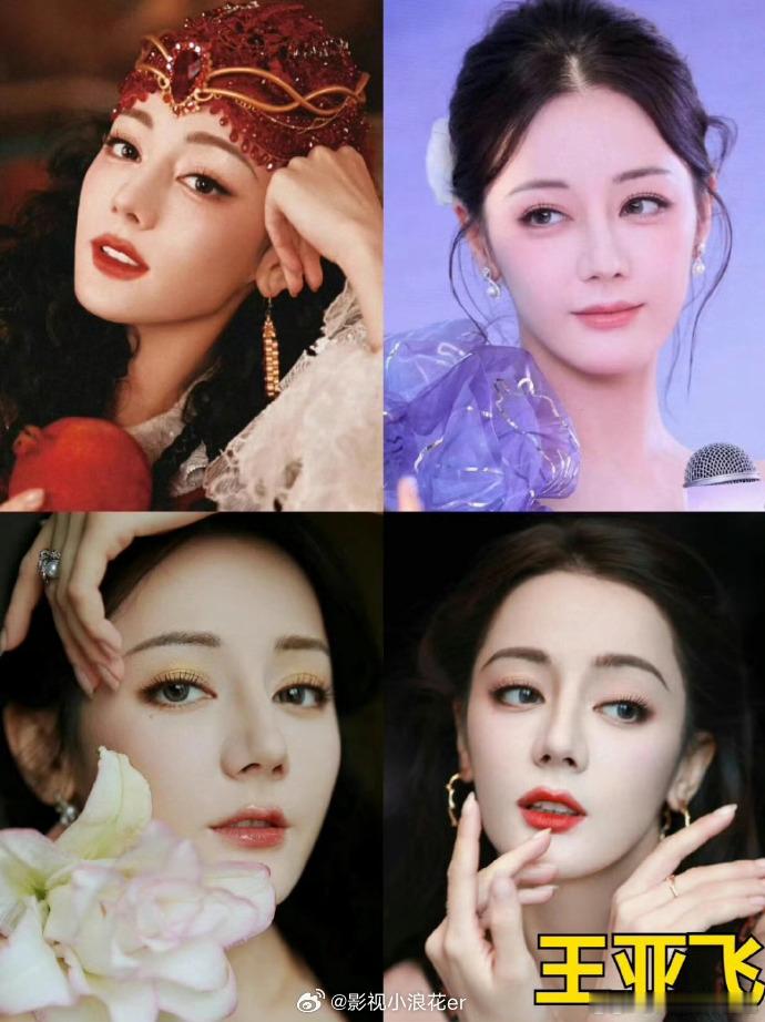 王亚飞金鹤龙给迪丽热巴化的妆王亚飞金鹤龙化的迪丽热巴王亚飞 迪丽热巴 对比王亚飞