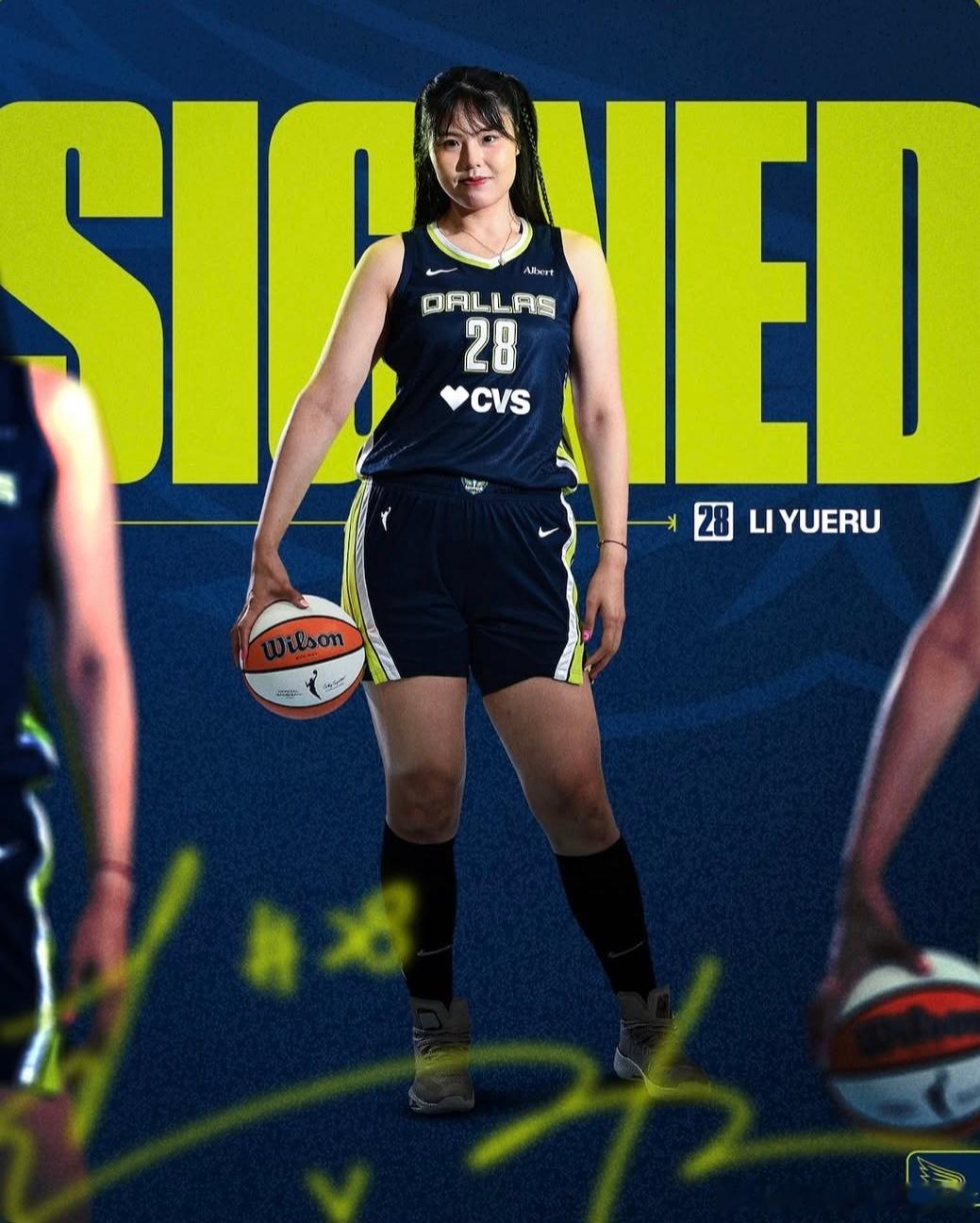 李月汝！！！下赛季继续留在WNBA达拉斯飞翼，Wings球队官方宣布小宝签下了资