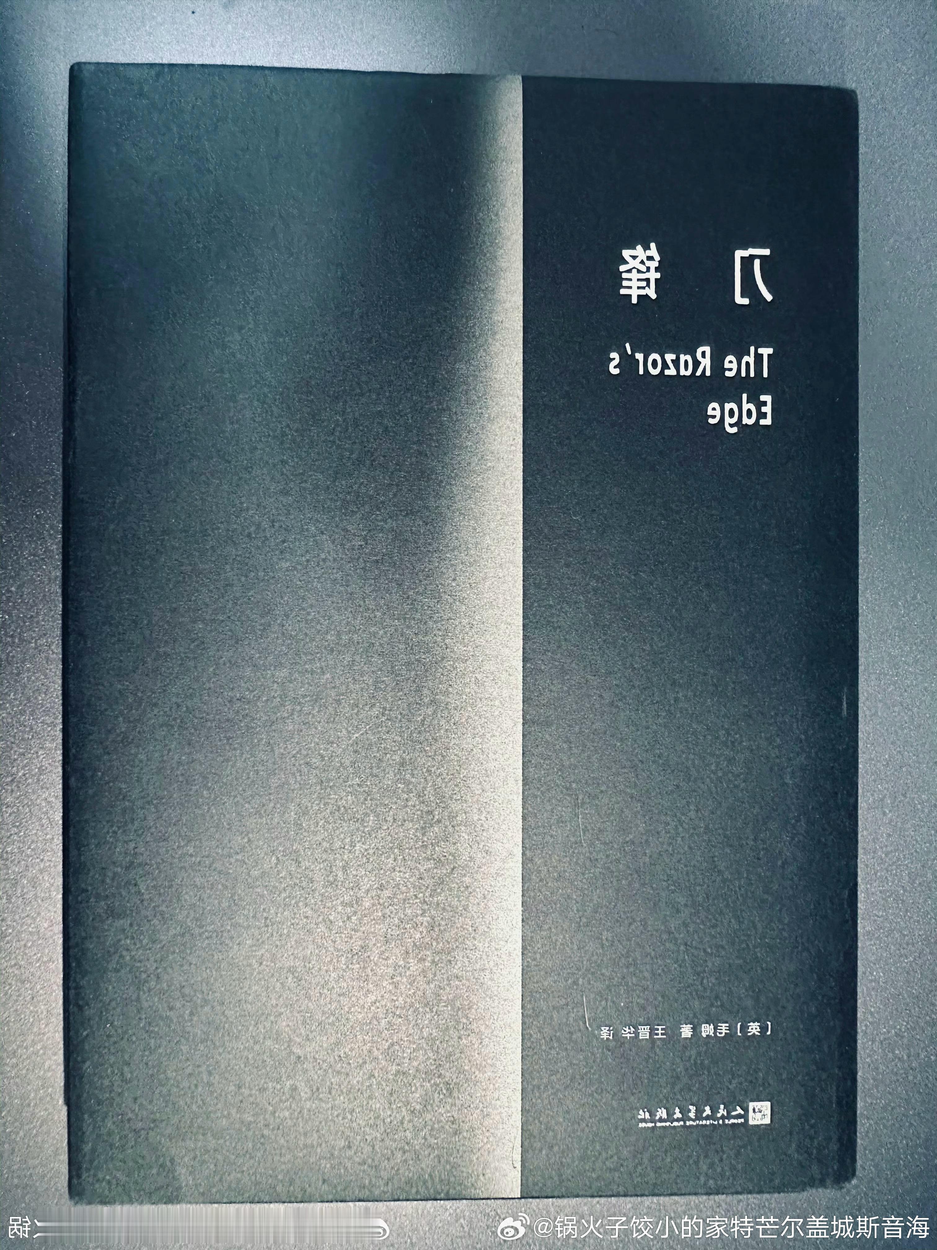 63：61 03˙21˙3202k722。说小的局结剧悲有人个一有只本一是这。子