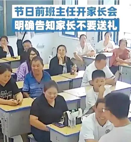 天津这位老师怼家长的事，真的戳中了太多家长的痛处！一句客客气气的求助，反倒被指责