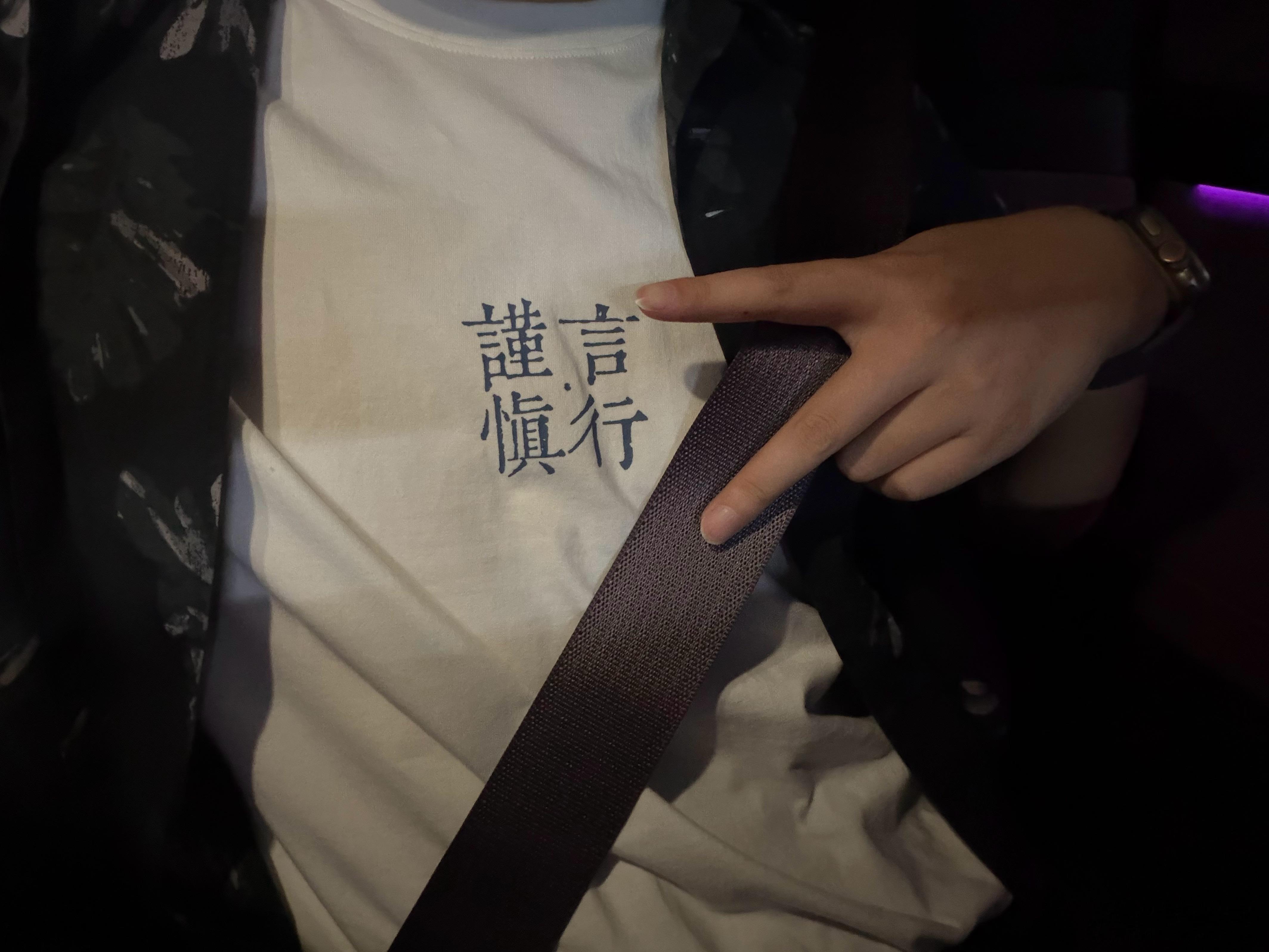抖音刷到一个挺有意思的事儿，本来想分析一下的，想了想还是算了。。大家看我这个 t