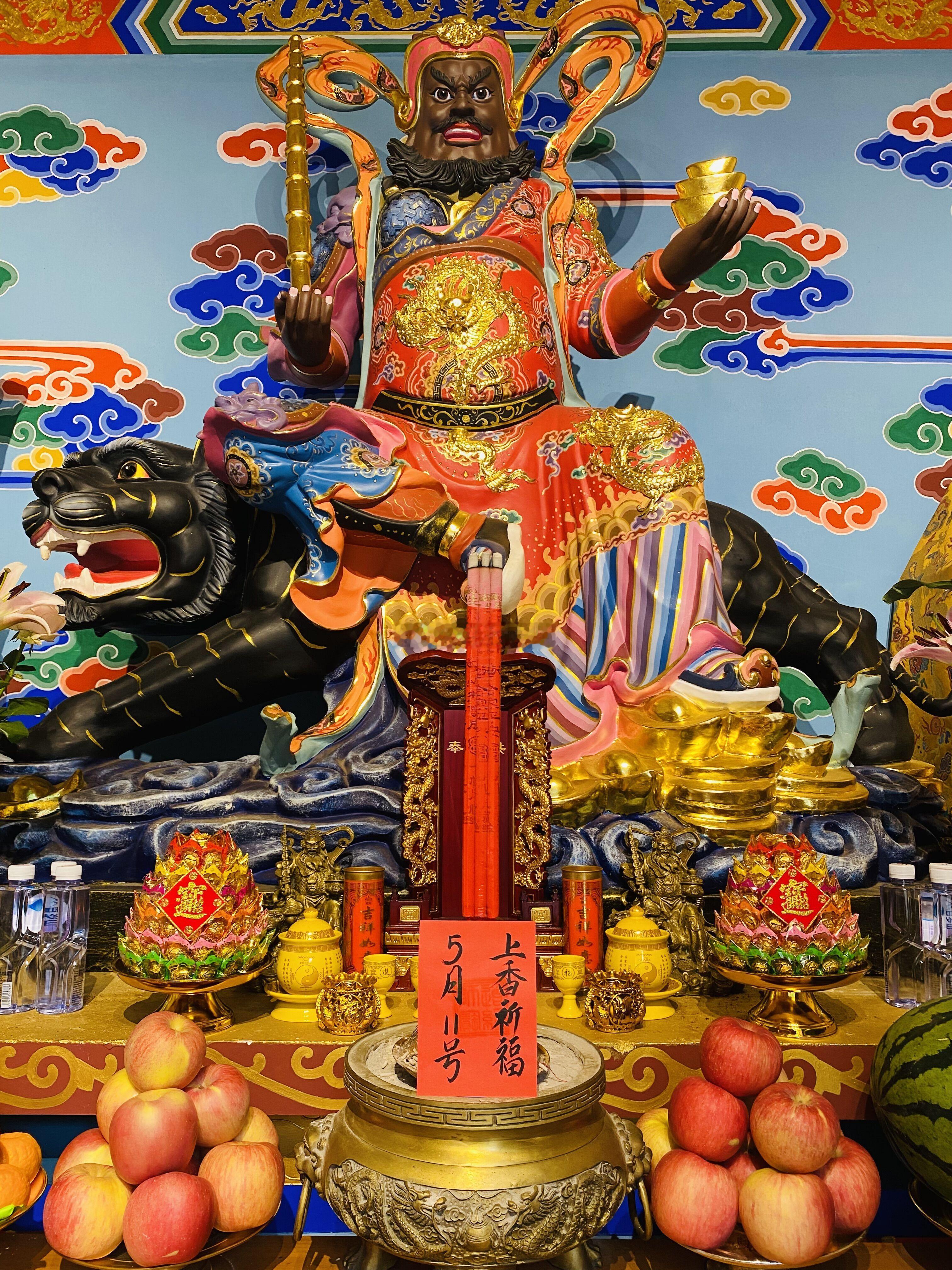今日黄道吉日，快来领取你的十倍好运，5月11号师父在财神殿为所有点赞的粉加持福慧