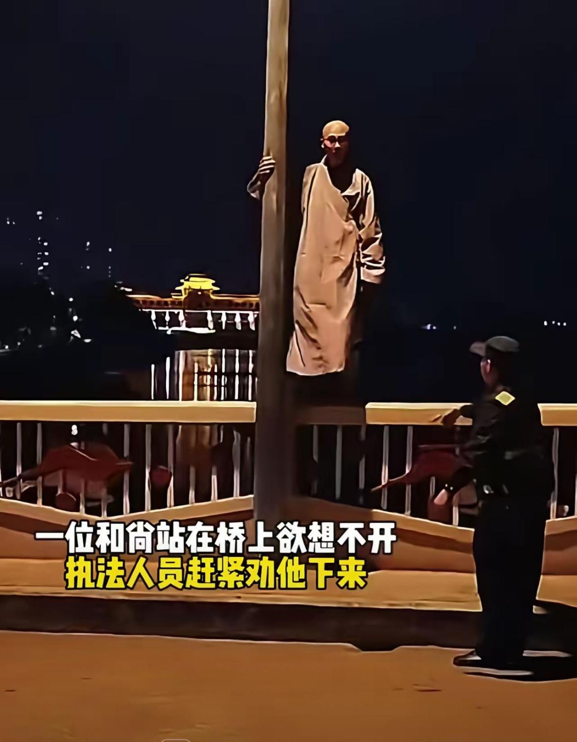 婆娑世界乱佛心
了去尘世再修行