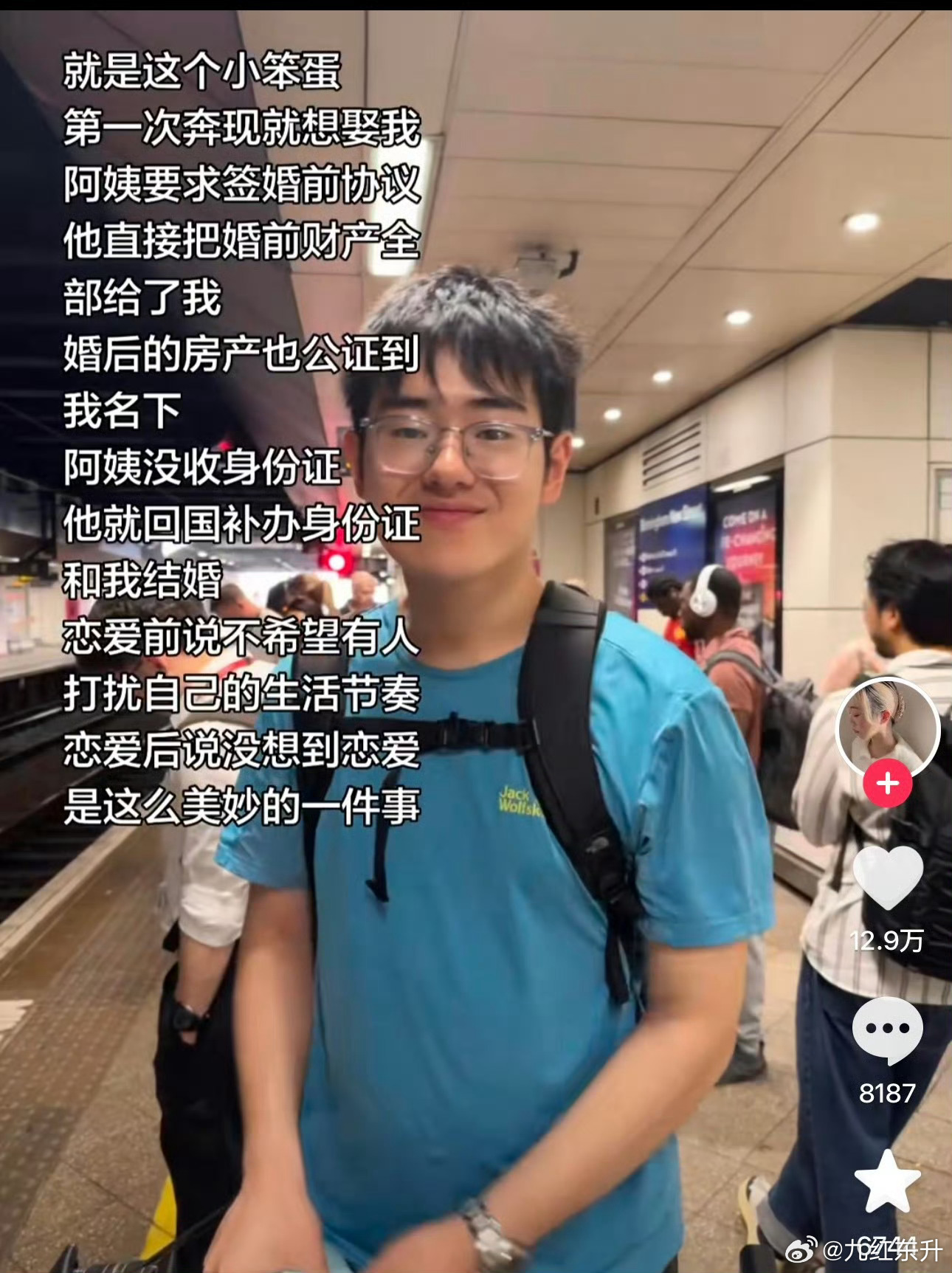 港台富豪会培养二代从小赚钱，自己赚的钱，才知道辛苦，不是自己赚的，随意挥霍国内有