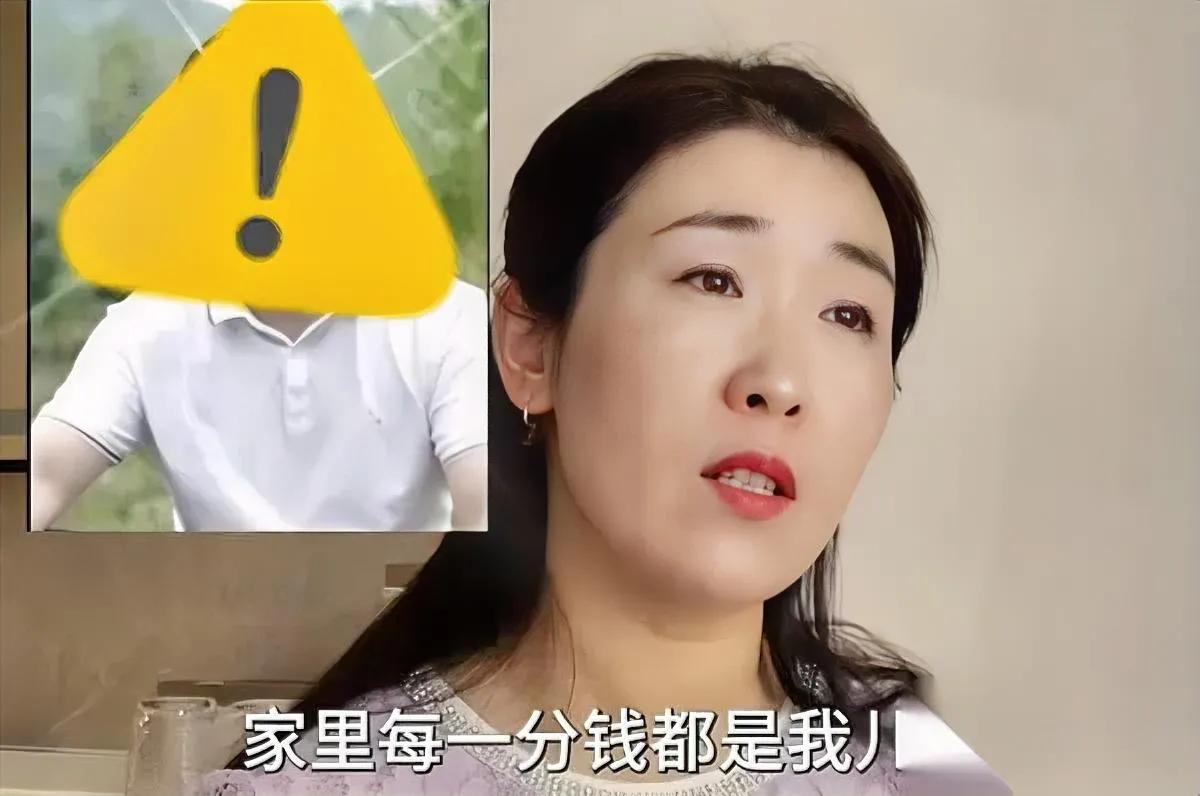 无锡朱女士这事

我越看越解气

你敢信她之前被公公骂了一小时？

她就是之前闹
