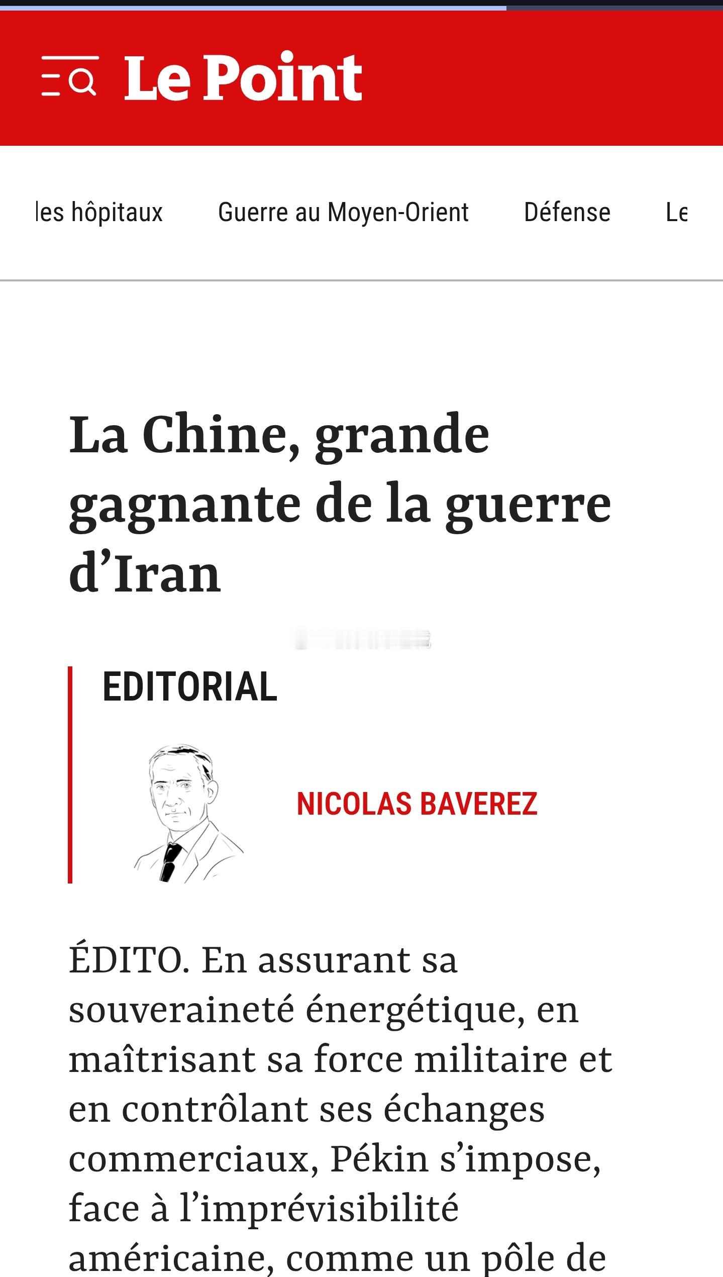 法国《观点》周刊电子版15日晚登出社论称，通过保障能源主权、掌控军事力量、管控对