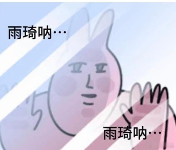 宋雨琦闪光灯下的表情管理 谁懂啊！宋雨琦闪光灯下表情管理太牛，光线再闪也不慌乱，