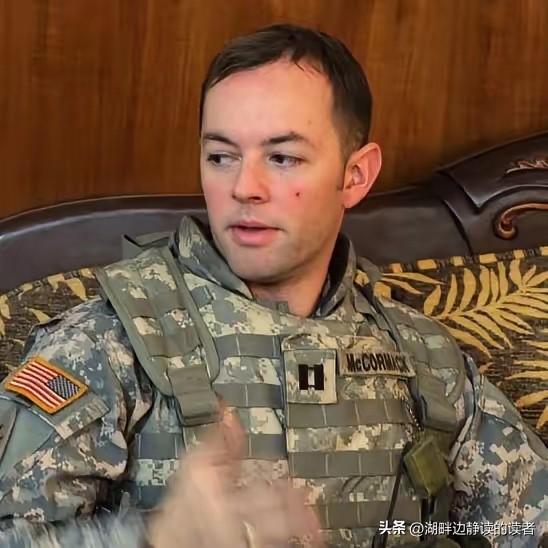 美国正式解除内森·麦科马克上校在参谋长联席会议上的职务，因为他称以色列为“死亡 