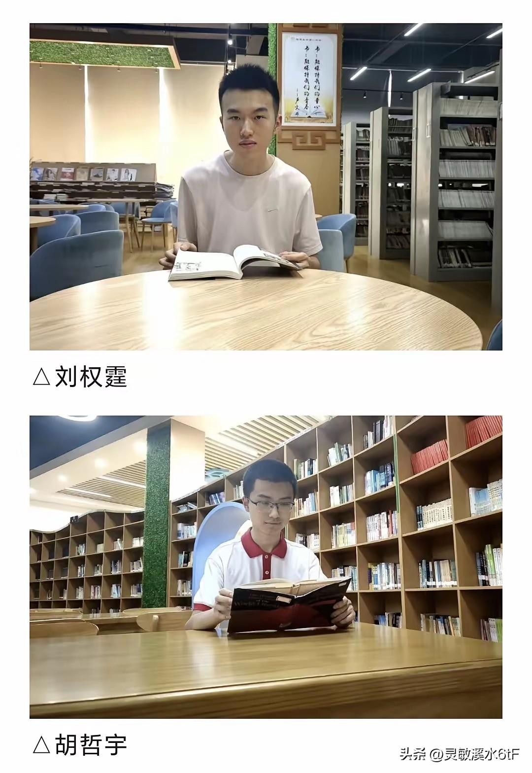 永安一中2026高考再创辉煌，诞生一对神仙学霸同桌✨
刘权霆高考690分，拿下三