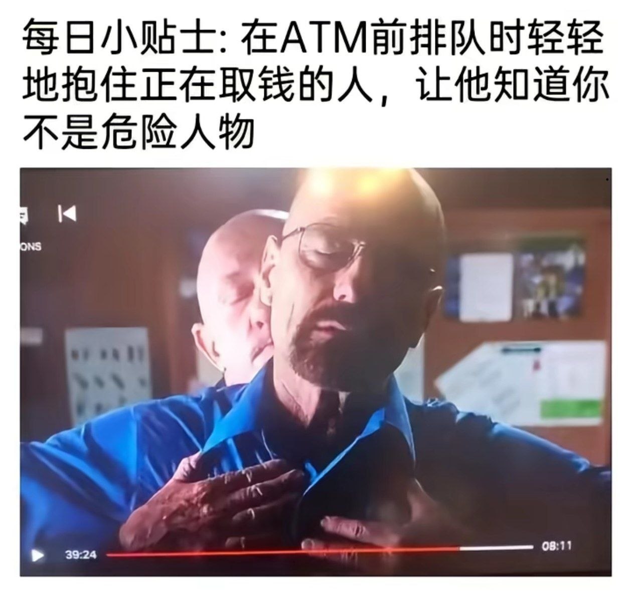 ok 学到了 