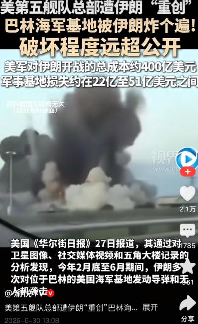 美俄用自己的惨痛战争体验告诉世界，一旦低成本精确打击武器成为全球普及作战形式，超