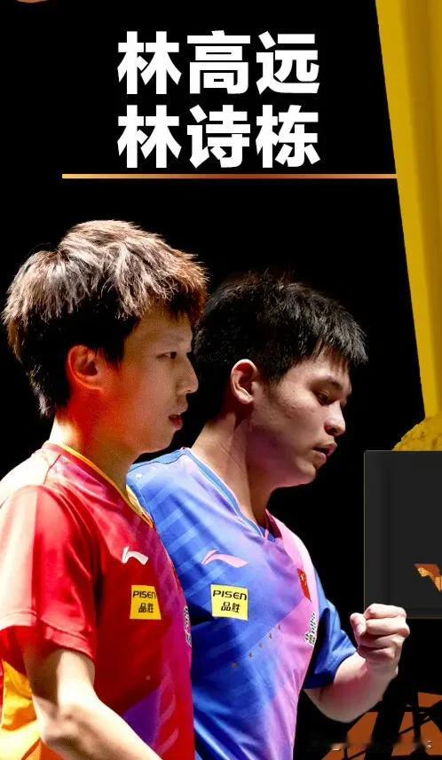 WTT中国大满贯赛的“惊天大逆转”——
🔹日本选手平野美宇大比分2比0领先的情