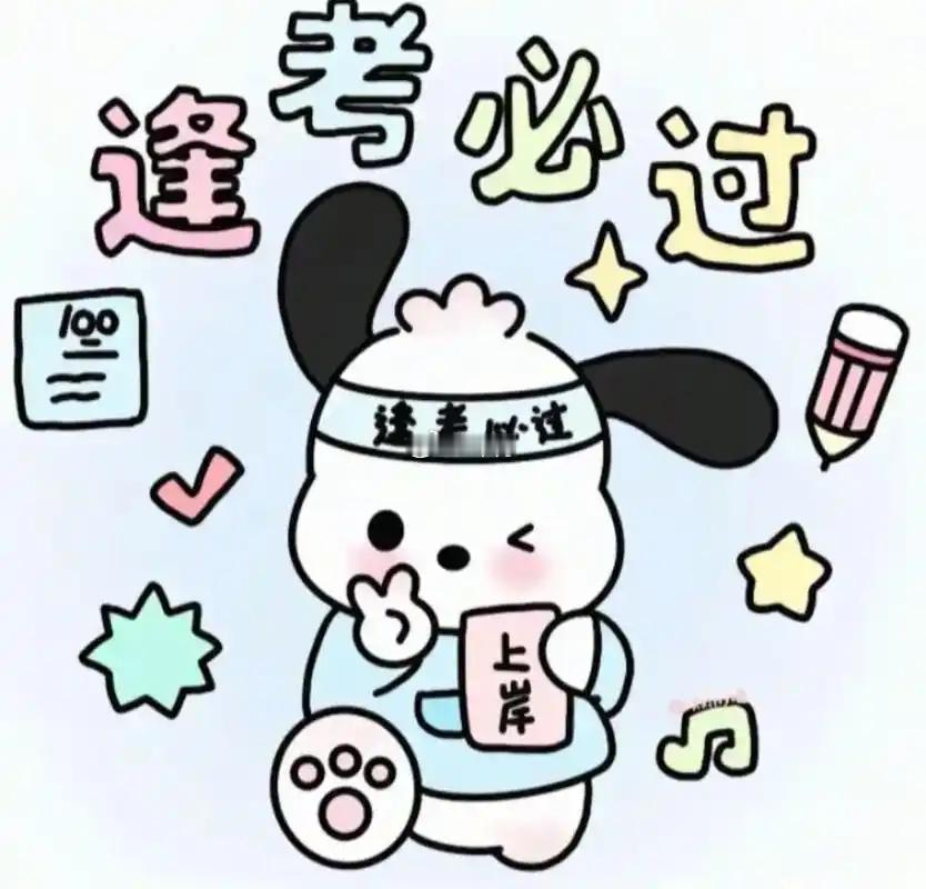 你能接受付费服务背后是免费AI吗9成高报师用AI给考生报志愿 不排斥高报师使用 