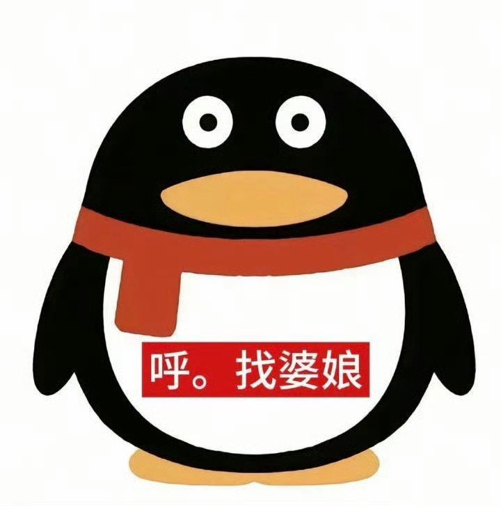 来etj躲到我的怀里 