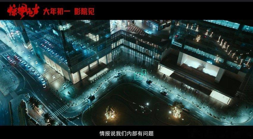 字幕升起后他们的日常才真正开始 《惊蛰无声》后劲太大，字幕升起，他们的守护才刚刚