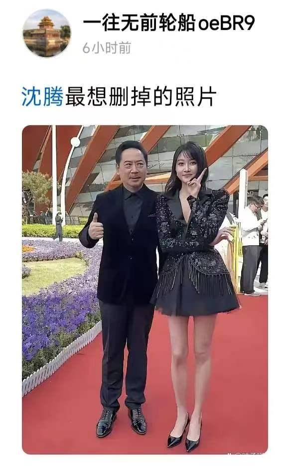 为什么这类不动脑子造谣的人这么多？
还是造谣成本太低了！