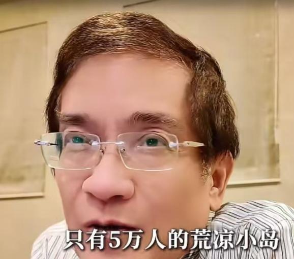 一旦让美国如愿中国或将受到冲击！如今美国开口问丹麦索要格陵兰岛一事已然引起了轩然