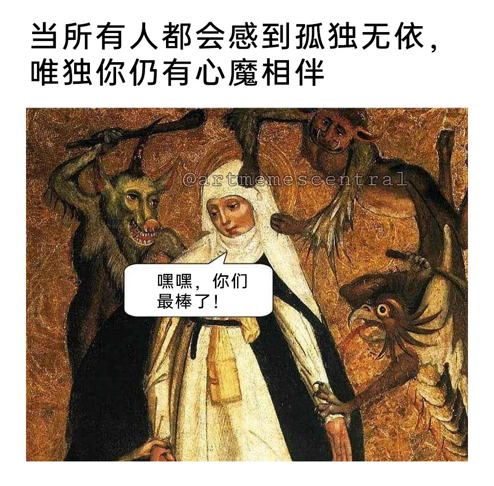 谢谢你们 ​​​