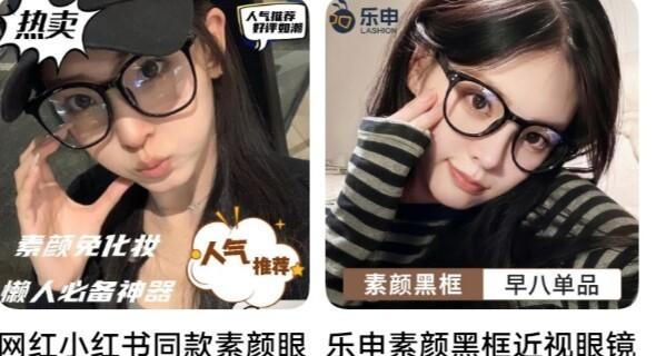 从被议论到活得舒展，21岁的李嫣让人看到了另一种“修复”
刷到那组图的时候，我确