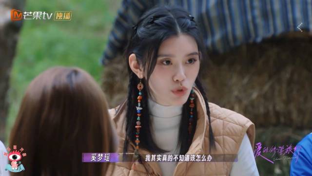 #奚梦瑶曾谈维密摔倒事件##奚梦瑶说摔倒后自己会变得更强# @Ming奚梦瑶 曾在节目中谈2017年