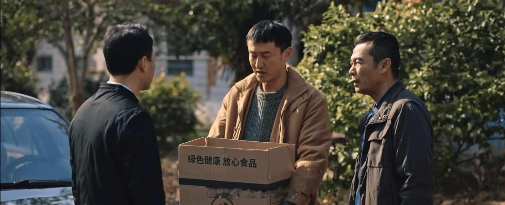 王传君心灵鸡汤只带了鸡罚罪2 王传君这是把“严谨”二字刻进DNA里了啊！剧里送钱