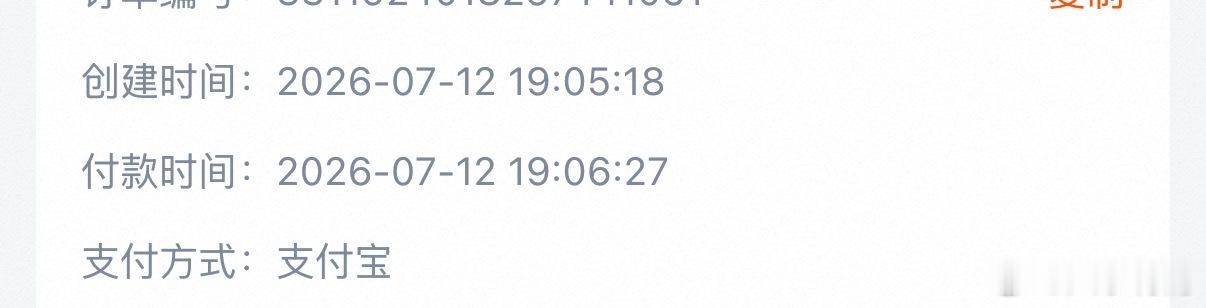 ？我觉得所有人都在耍我 