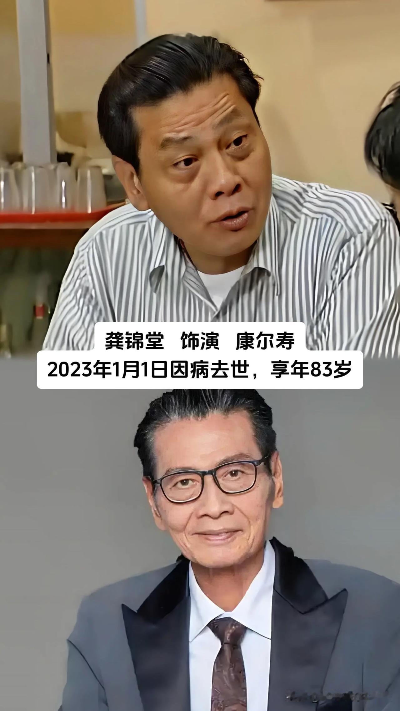 很多广东人的童年记忆，都藏在西关大屋这一户吵吵闹闹的康家里面。这部《外来媳妇本地