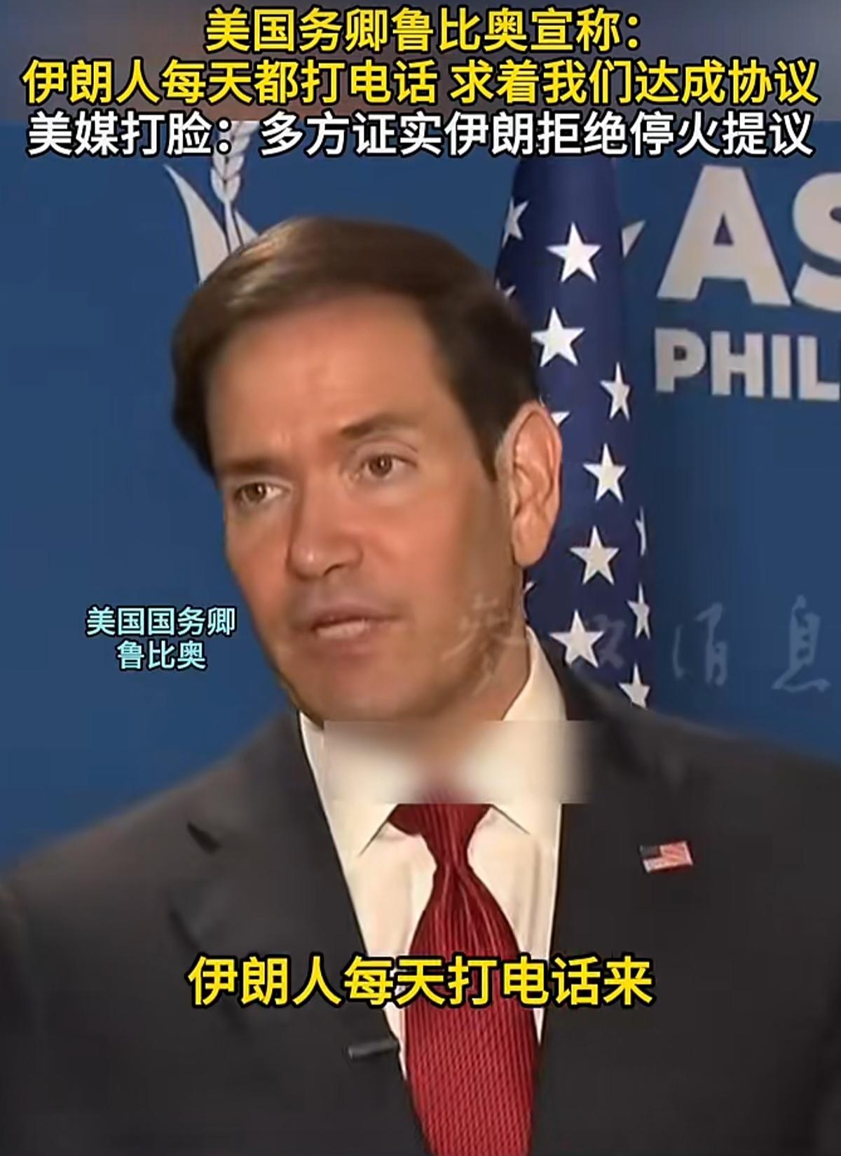 美国人的脸还是得美媒来打呀！