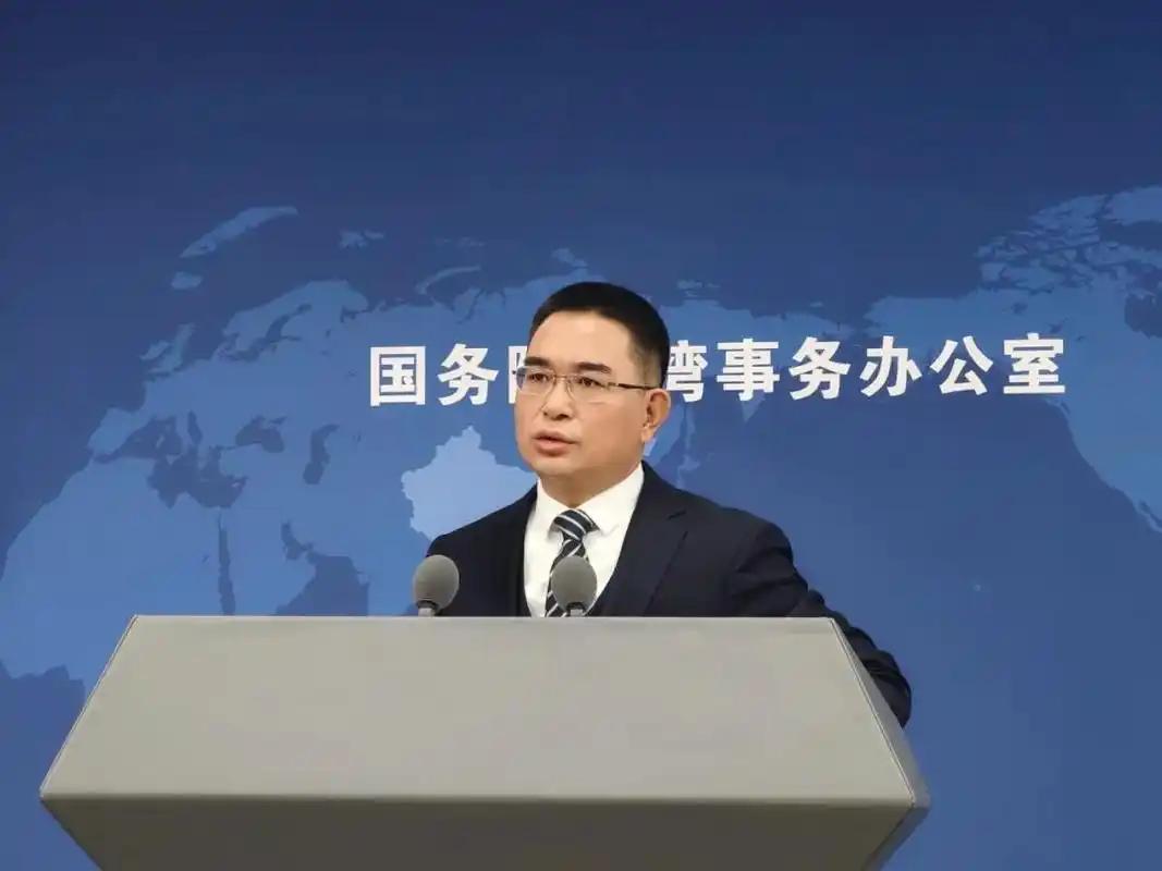 谁要搞“台独”，谁就要承担后果！台湾陆委会公开表态：“中华民国是主权独立国家”“