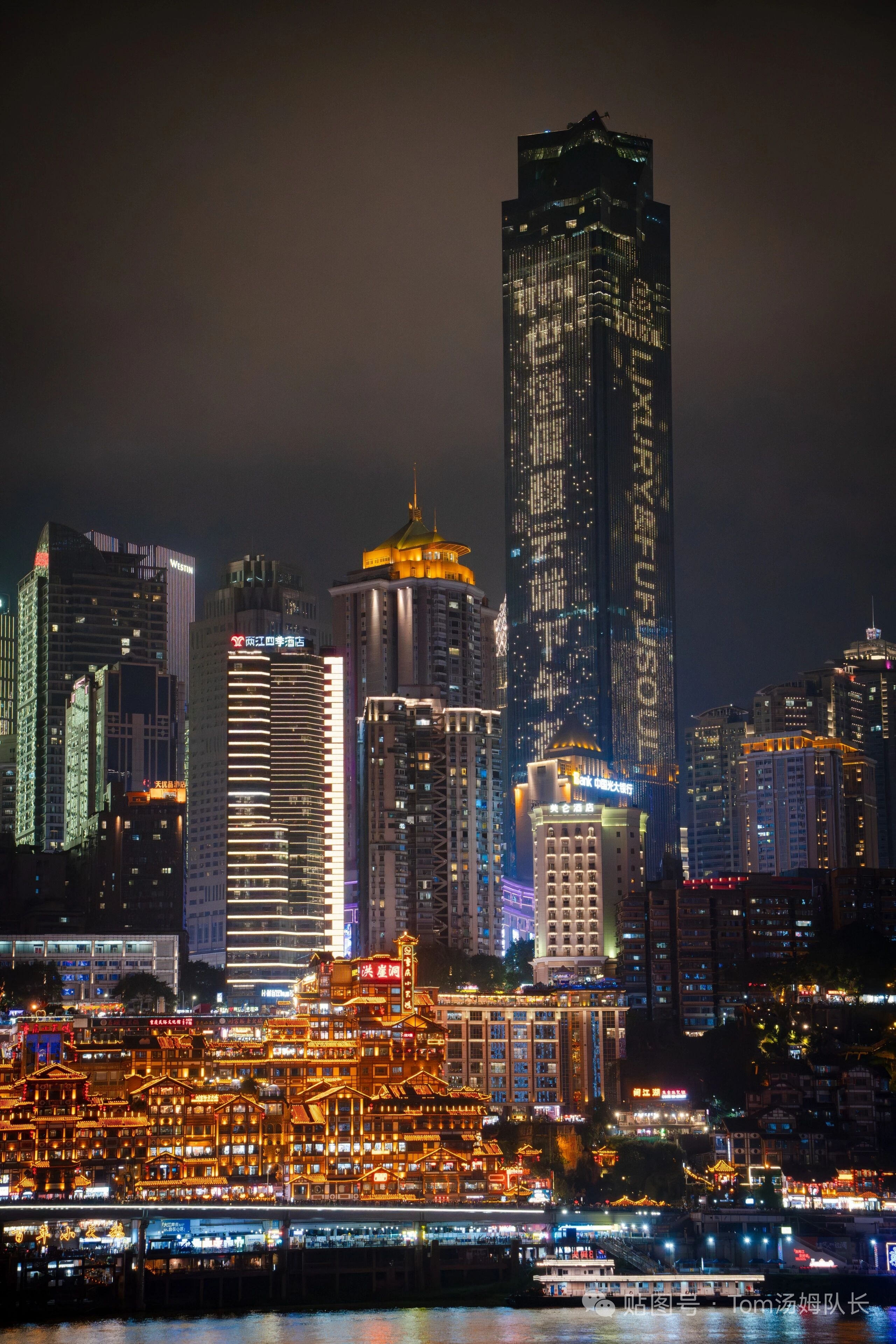 这是重庆，美翻夜景！ 