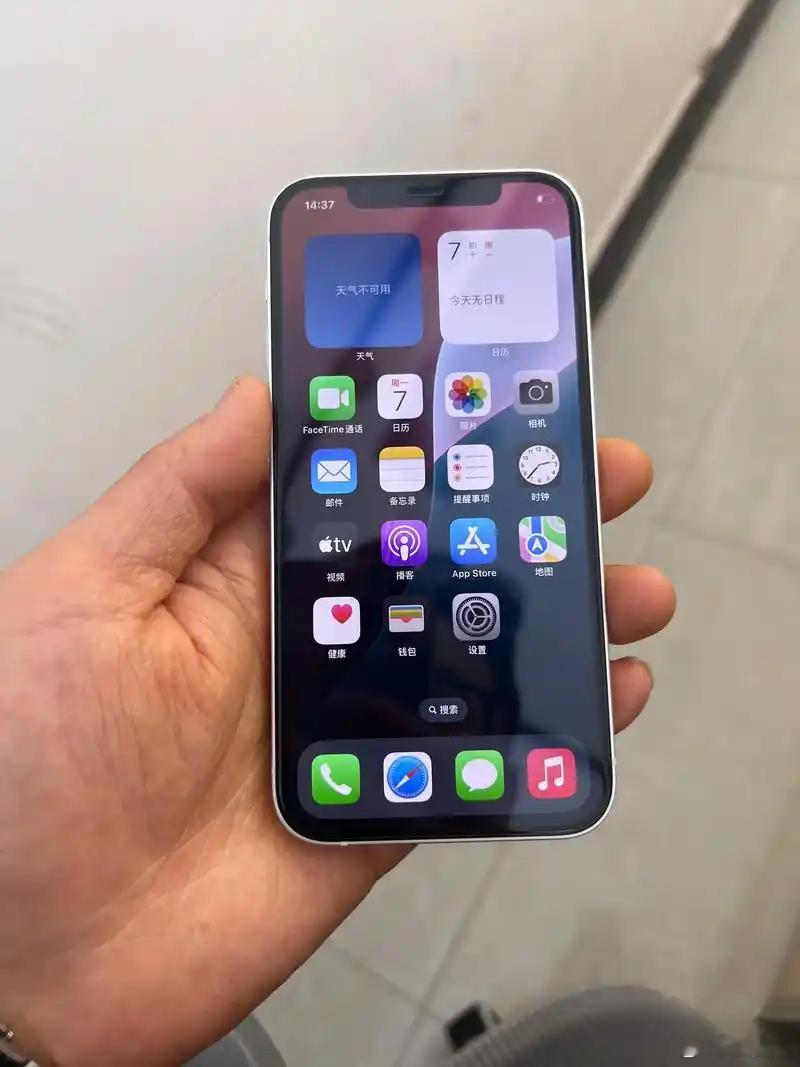 iPhone千万不能把内存用完我原来的苹果手机只有64G，每次内存用满连微信也打