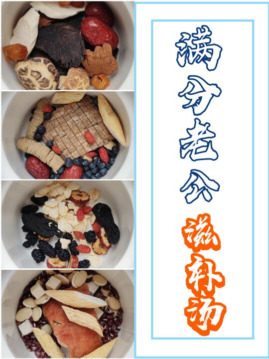 有种厉害叫满分老公，后悔没早点给老公安排