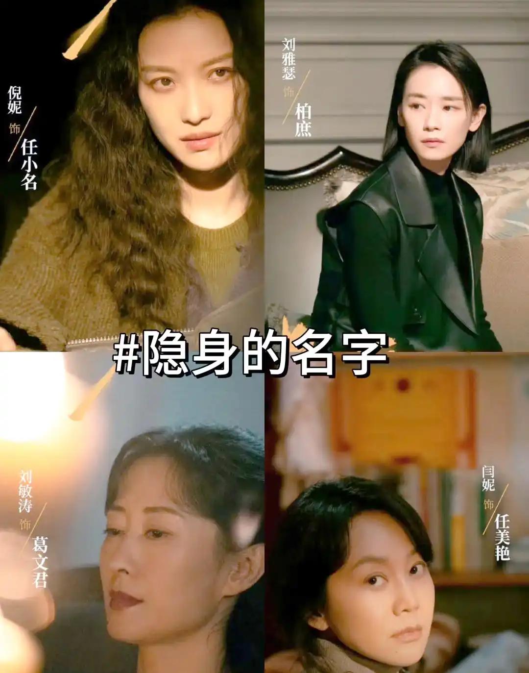 这是什么夫妻？

丈夫抄袭了妻子日记中的隐私，写成了书出版，妻子偷偷地在家藏了录