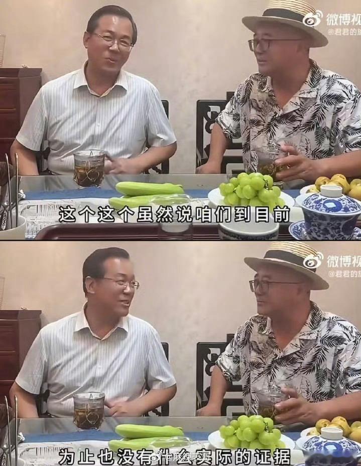 卓伟 周杰伦，没有什么证据就敢爆，卓伟还是秀