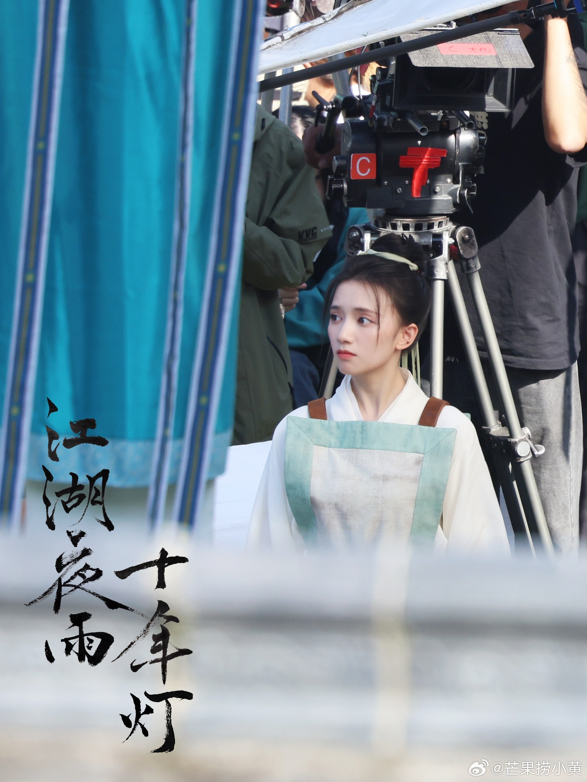 #段钰江湖夜雨十年灯路透# 你可以永远相信段钰古装造型！！！谁看了段钰江湖夜雨十