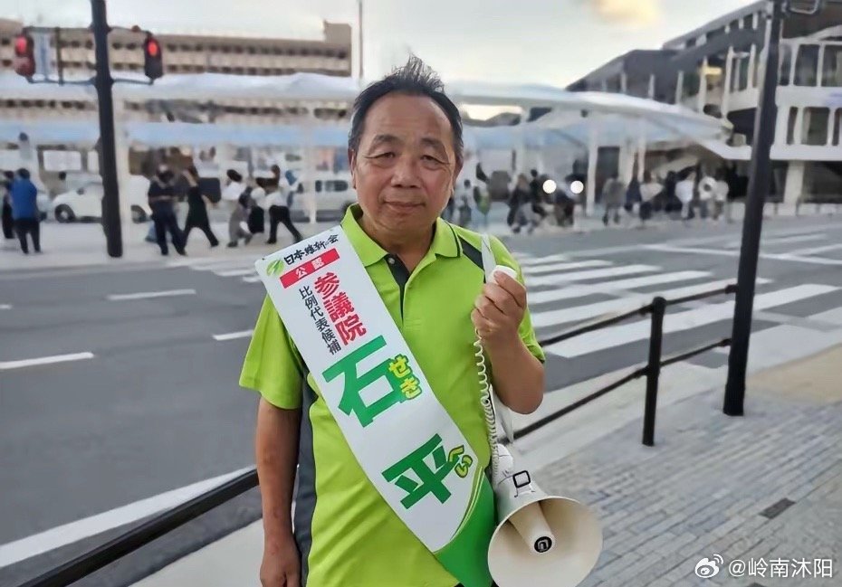 被家族除名的汉奸石平，在推特新开专属中文账号，并明确划分账号定位：旧账号沿用日文