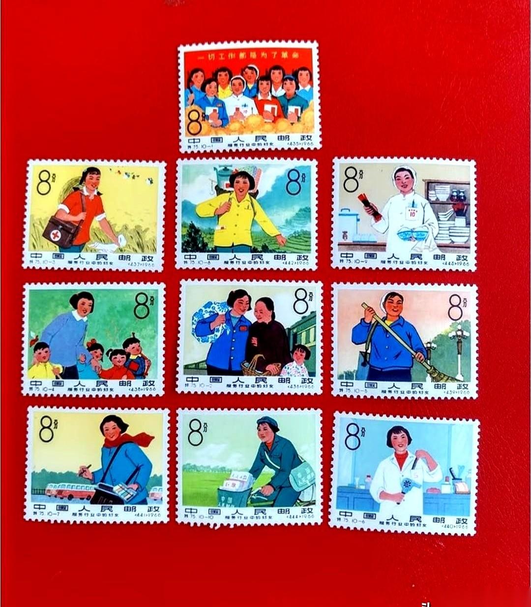 一套压在箱底几十年的1966年老邮票，拿到邮市找商贩回收，对方打量完只肯出150