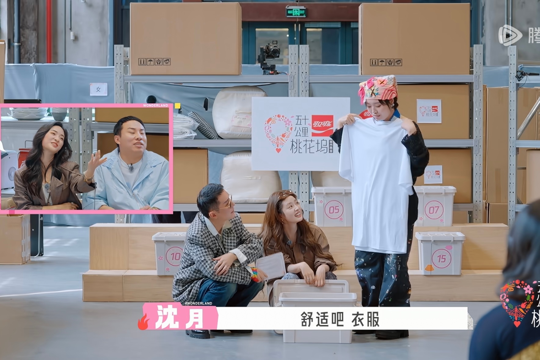 俺们月子衣橱，依旧宽大舒适风哈哈哈哈哈沈月五十公里桃花坞