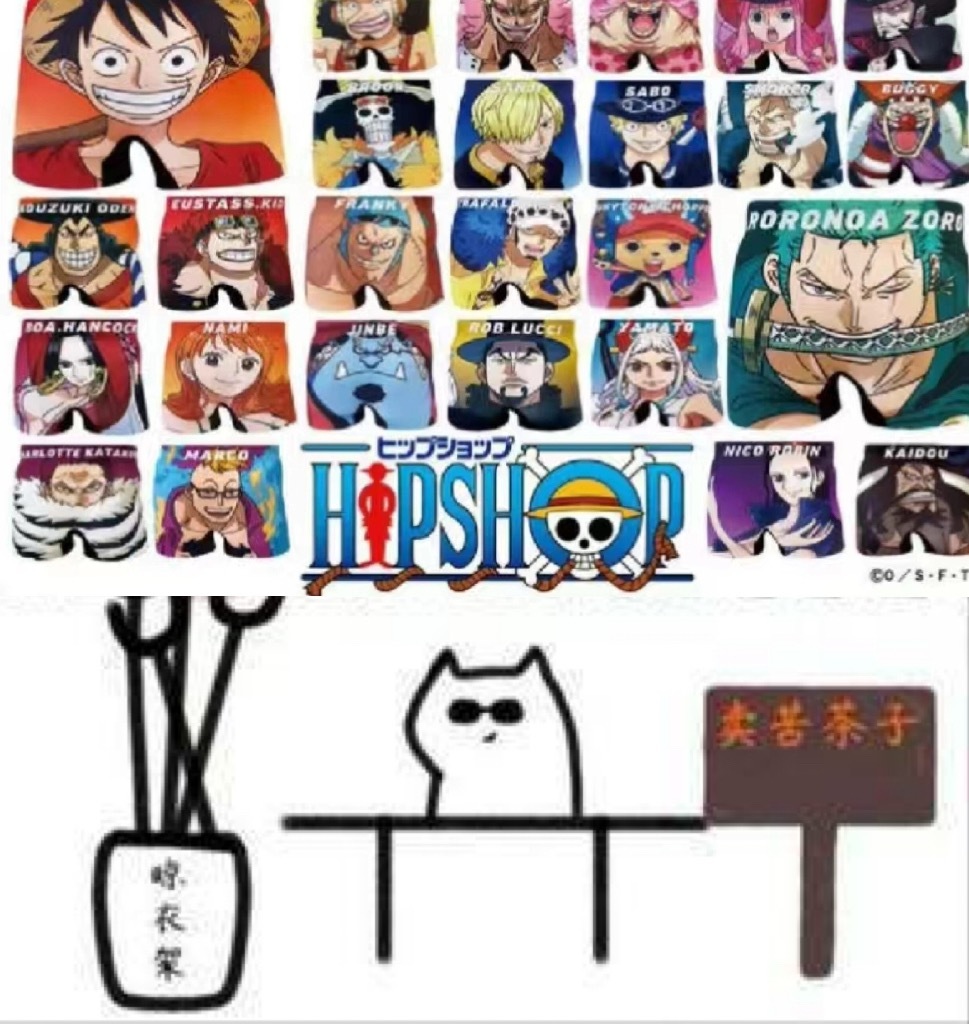 我有一个不成熟的创业计划👋 