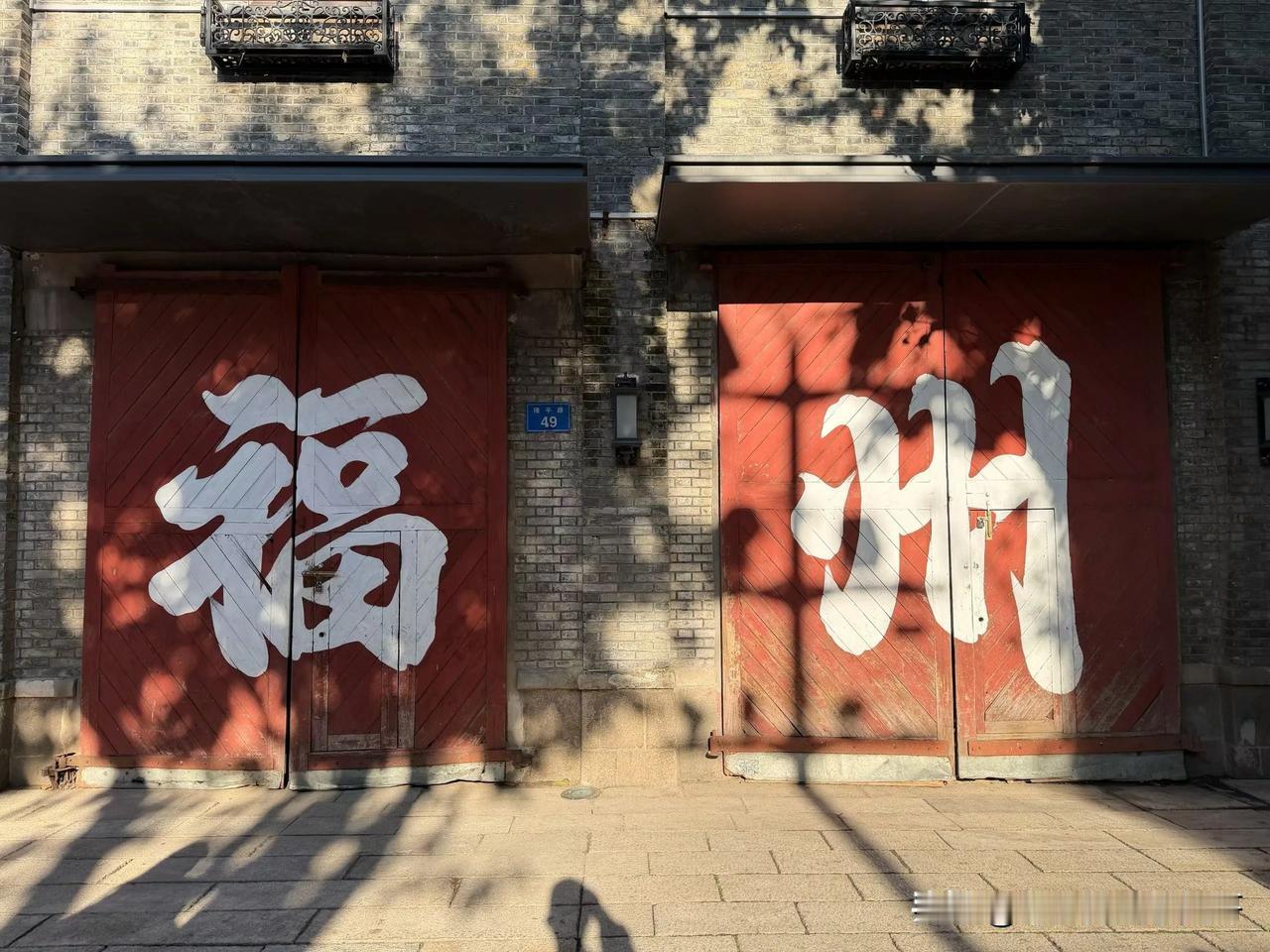 人的眼睛有5.7亿像素，但是却无法分辨出善恶。那些借钱不还的人究竟是什么样的心态