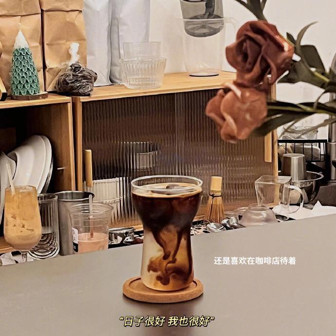 🪄𓈒𝐈𝐬 𝐌𝐲 𝐋𝐢𝐟𝐞 ♡̴“在忙  在努力 在找更好的自