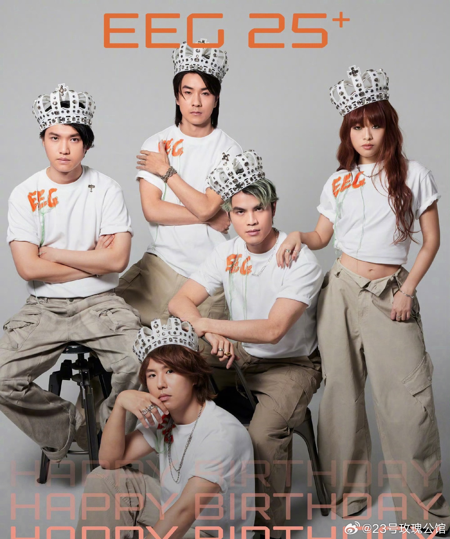 我算是看明白了，英皇好像不怎么挑艺人长相啊，也难怪像关智斌、谢霆锋这种老牌艺人会